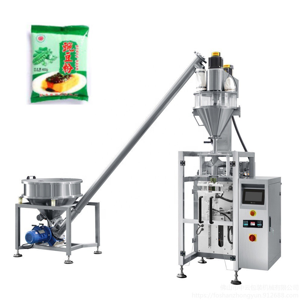 全自动粉末包装机 定量打包封口机 多功能熟绿豆粉包装机械图片