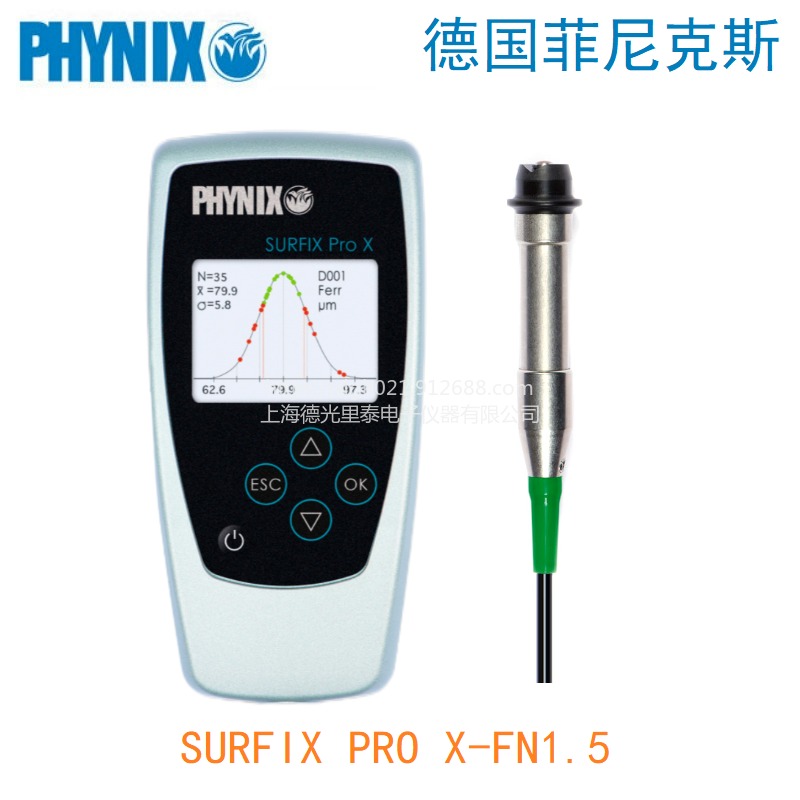 德国菲尼克斯PHYNIX SURFIX Pro X-FN1.5涂层测厚仪