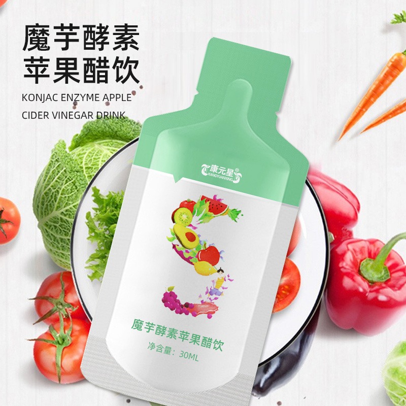 魔芋酵素苹果醋饮品 植物饮品贴牌 OEM代加工 贴牌生产企业
