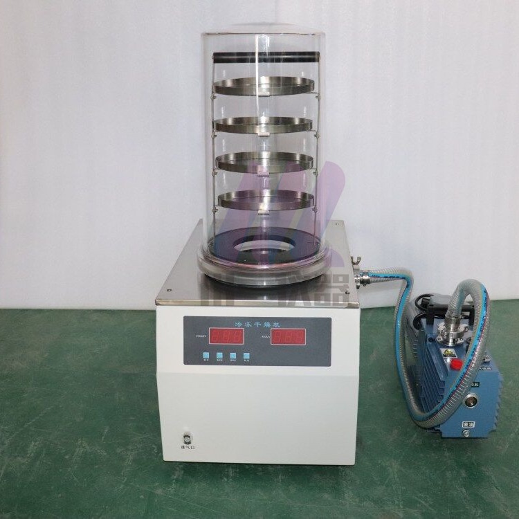 四川实验室多样品冷冻干燥机FD-1C-50全封闭低温真空干燥