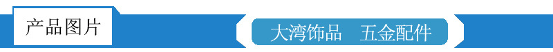 镂空圆形闪沙珠 满天星间隔珠 转运珠 多规格手链项链串珠 电镀铜珠饰品配件示例图2