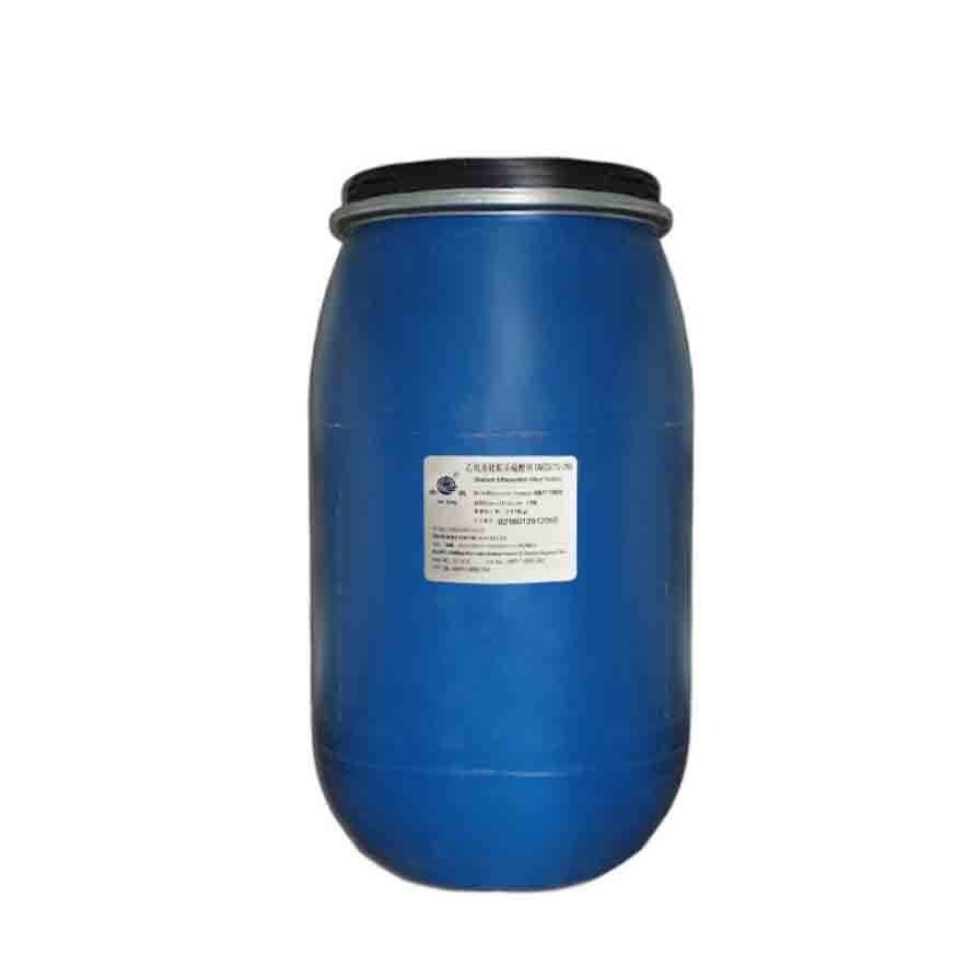 现货供应 表面活性 K12A 巴斯夫十二烷基硫酸铵 脂肪醇硫酸铵盐