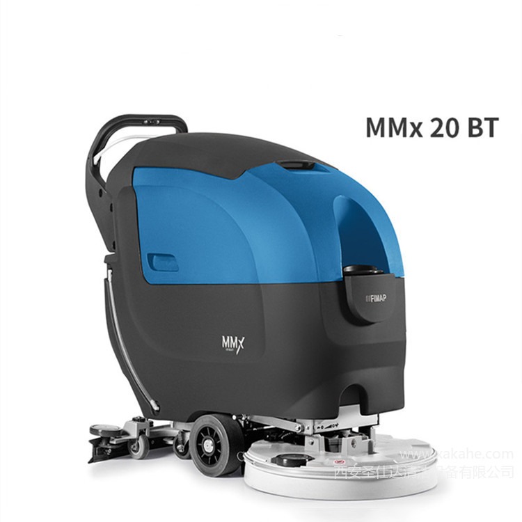 FIMAP洗地机MMX20BT,飞默普洗地吸干机,全自动刷地机