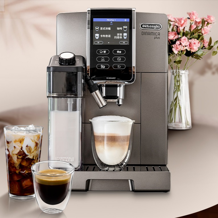 Delonghi/德龙咖啡机 D9T全自动进口咖啡机触屏家用现磨小型意式办公室