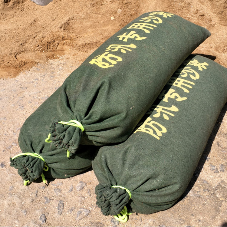防汛专用沙袋 堤坝护坡装沙装装土防护阻水帆布印字专用袋