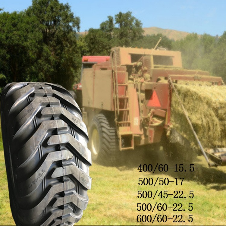 农机具农用拖拉机拖车轮胎20.5 500/50-17 IMP配套钢圈总成图片