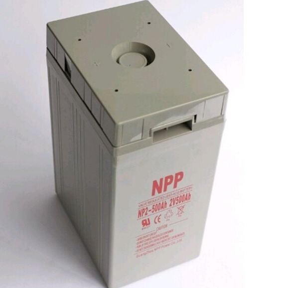 耐普NPP/N2P-500AH/2V/500AH铅酸免维护蓄电池备用电力电源通用电池