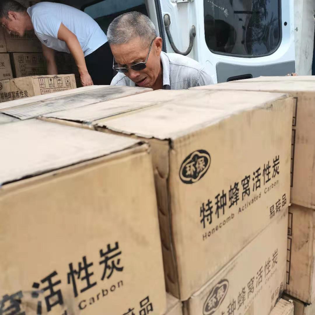 芜湖市  防水方块型鱼族箱用蜂窝活性炭厂家各种型号加工定制