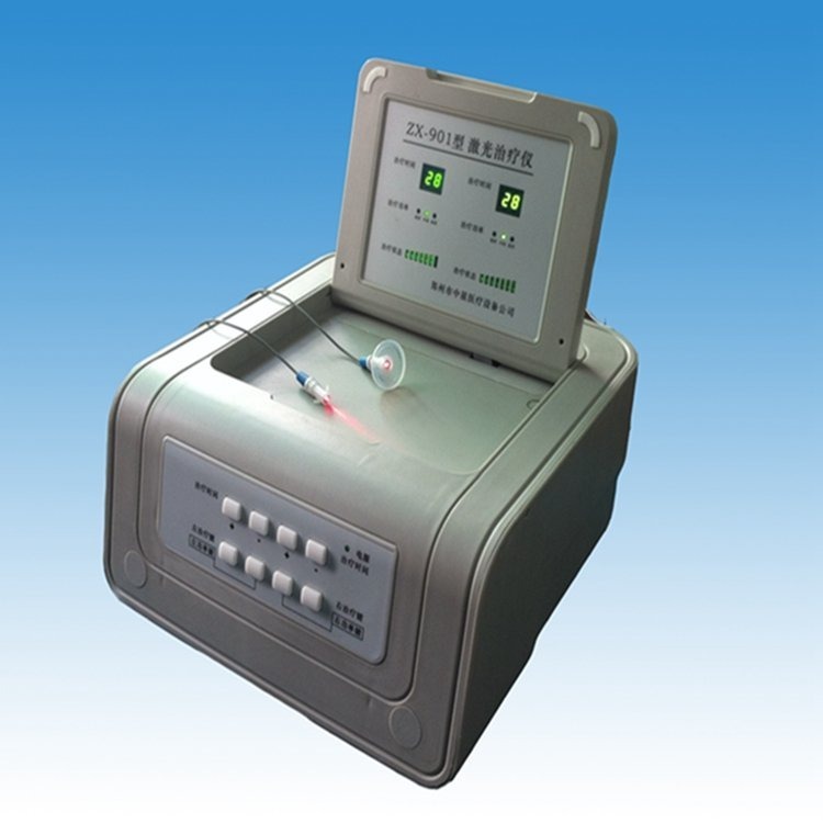 中星医疗生产供应ZX-901型医用半导体激光治疗仪
