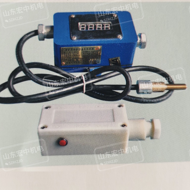 无线红外温度传感器 GWD42温度传感器 红外测温传感器 煤矿用温度传感器