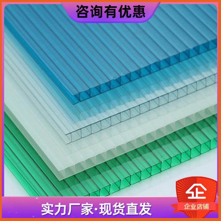 深圳pc阳光板 车棚雨棚中空阳光板 卡布隆PC阳光板厂家批发