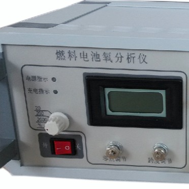 路博LB-ZO3000便携充电型微量氧分析仪采用完全密封的燃料池传感器测量氧含量