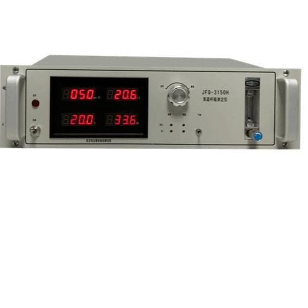 红外CO2果蔬呼吸测定仪MNGXH-3051H升级型号型号:JH58/GXH-3150H库号：M391137