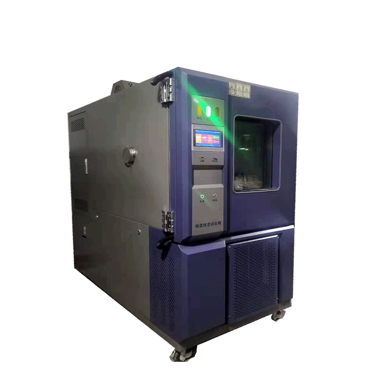 中研设备台式恒温恒湿试验箱ZYHW-150