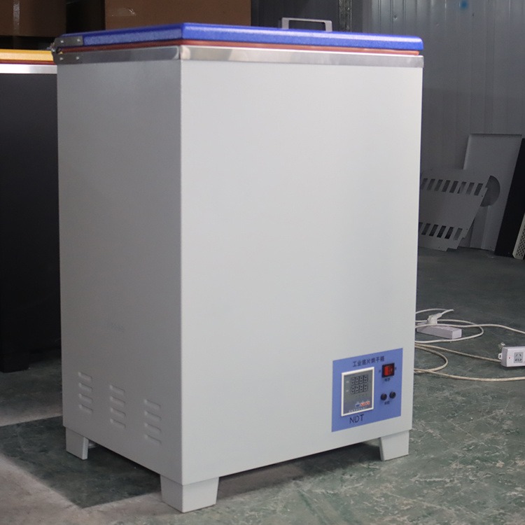 儒佳 工业胶片烘干箱 台式烘干机 RJHG-80探伤胶片干燥箱