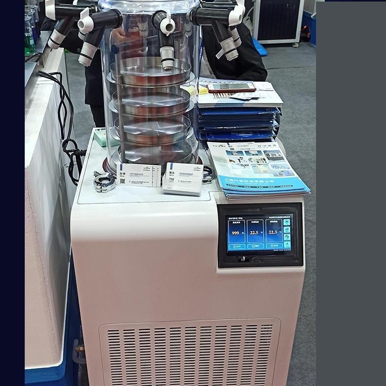 实验室真空冷冻干燥机 中式冻干机 药品食品冻干机GY-1D-50图片