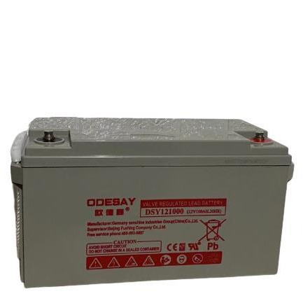 欧德塞蓄电池12V100AH ups电源蓄电池专用DSY121000胶体电池