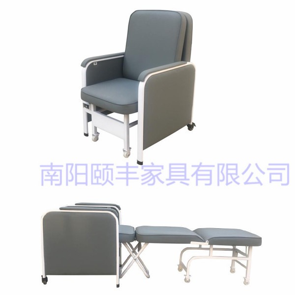 医院共享陪护椅共享陪护床生产定制代工F-P128