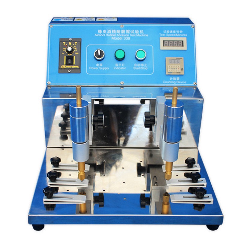 多功能橡皮酒精耐磨试验机 钢丝绒铅笔耐摩擦测试机 丝印表面检测机