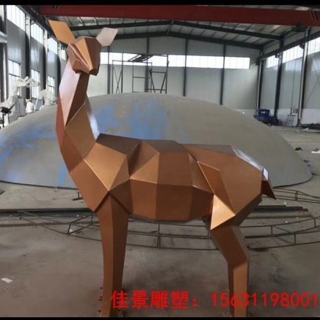 不锈钢拼接小鹿  庭院动物雕塑