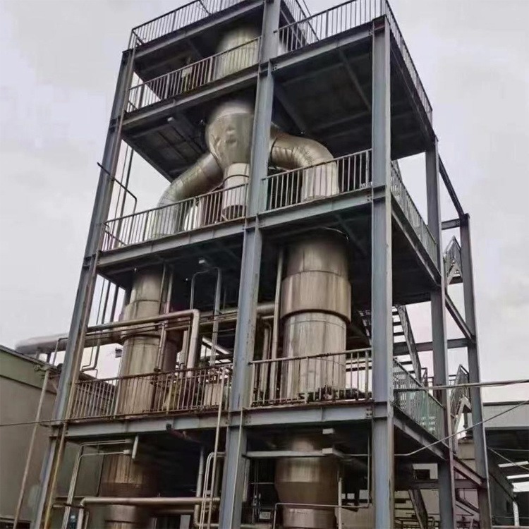 不锈钢二手蒸发器 废水处理蒸发设备 自动化程度高  浩天