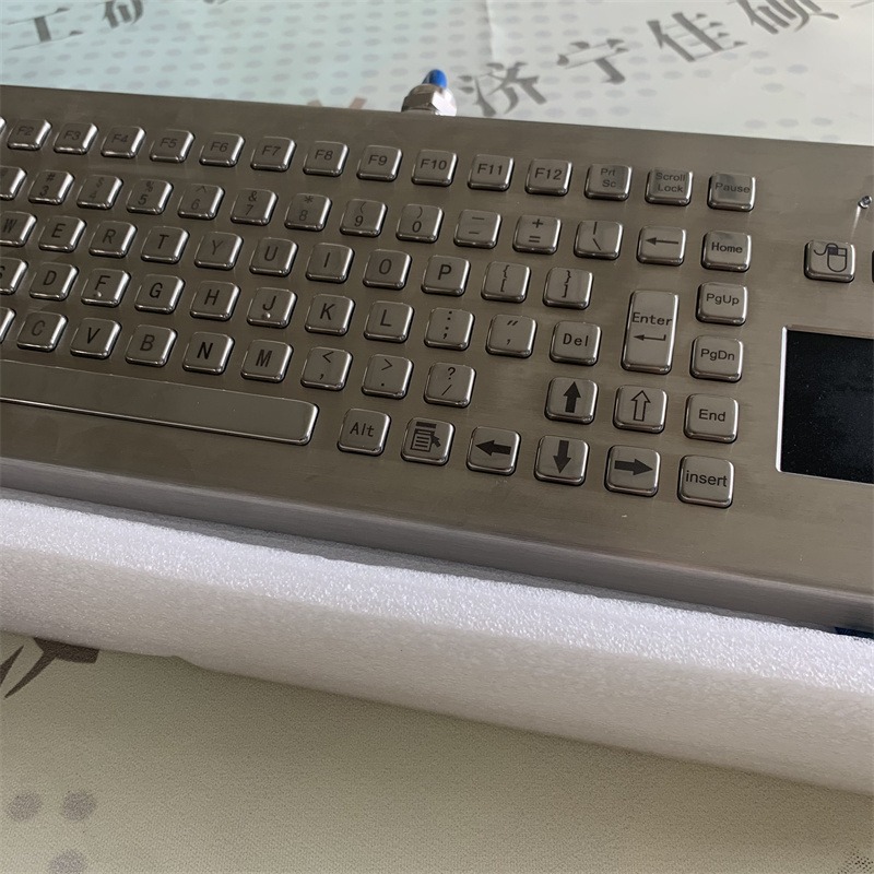 本质安全型矿用键盘 触屏式防爆键盘图 防水防尘防爆键盘 佳硕
