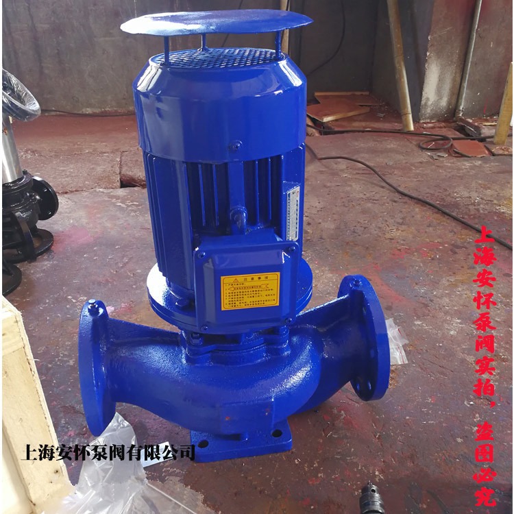 普通管道泵 ISG150-315立式管子泵型号