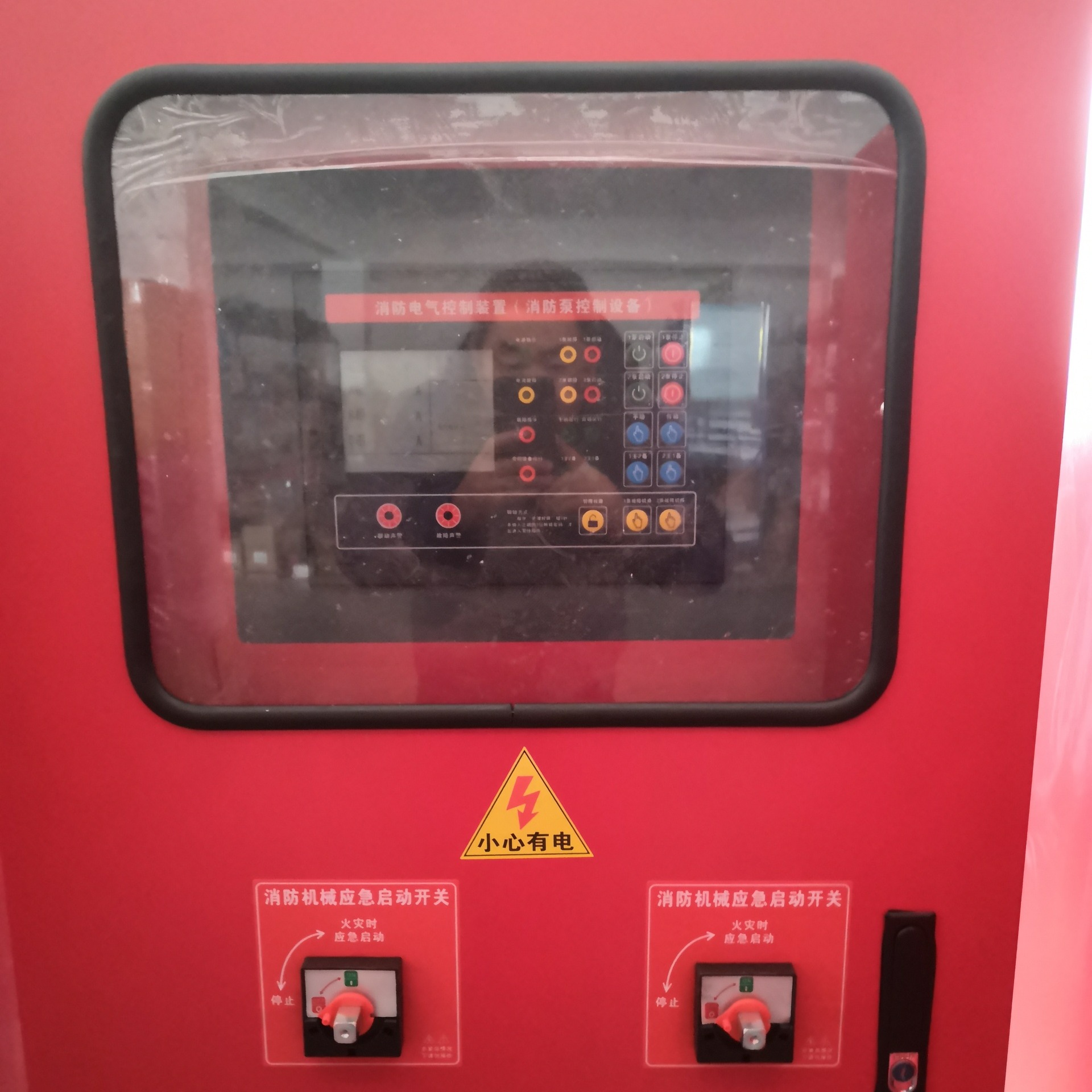 消防泵控制设备     CCCF认证