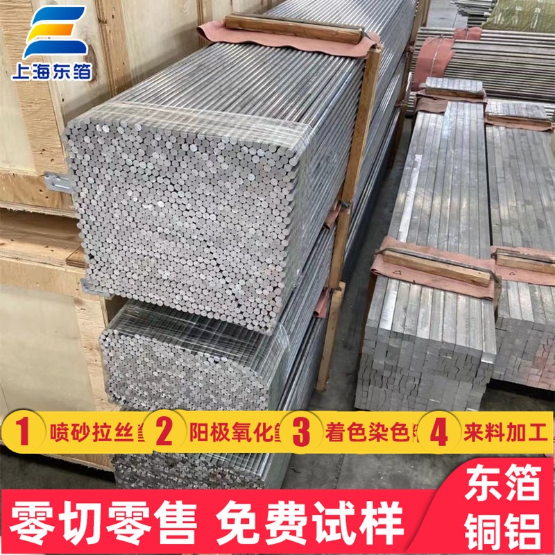 江苏铝材厂家直供5056耐热铝型材 挤压无缝管 铝棒耐腐蚀挤压铝管