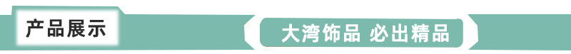 新款全钢生耳 手表配件双托生耳批发定做 半钢生耳 开关生耳 1.8手表五金配件表轴示例图1