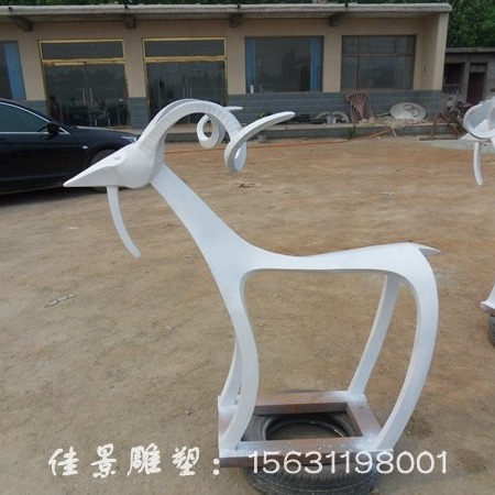 不锈钢抽象羊雕塑  不锈钢动物雕塑