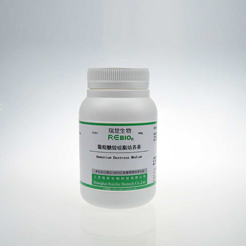 瑞楚生物 	葡萄糖铵琼脂培养基 用于细菌的葡萄糖铵生化试验	250g/瓶 T1311 包邮图片