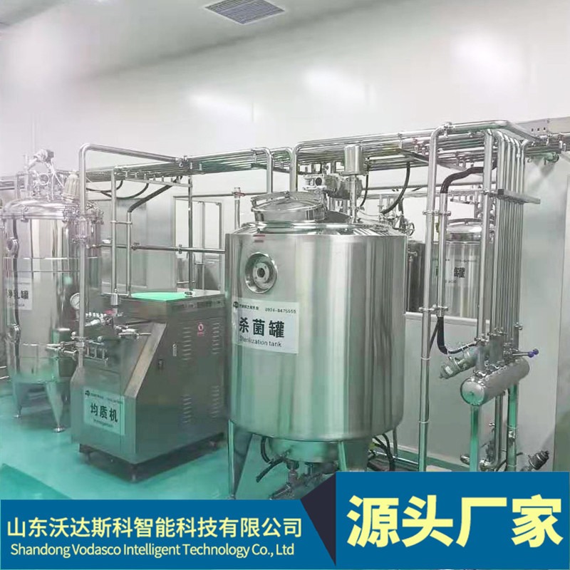 原奶浆电控冷藏设备 整套鲜奶制作流水线机器 常温奶生产全套设备