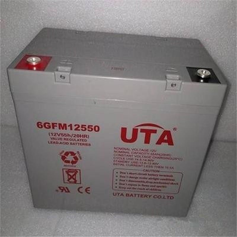 优特UTA蓄电池6GFM12550 12V55AH配电箱直流屏太阳能路灯UPS电源