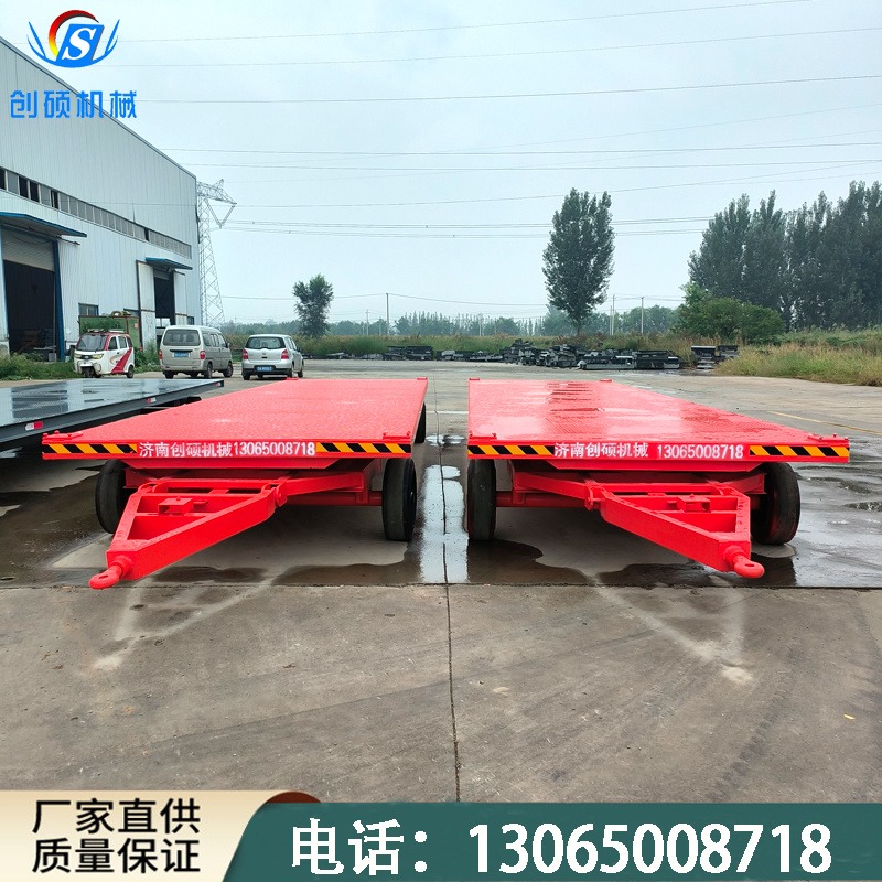 创硕机械 牵引式平板车 CSPC-10平板拖车厂家 厂区货物转运车