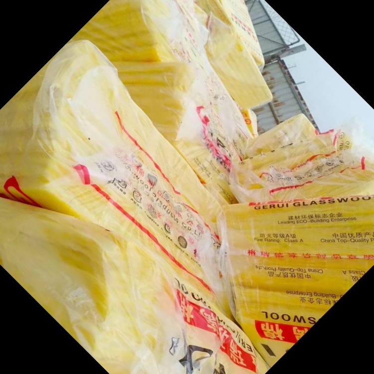 凤台县专业华美玻璃棉板现货销售批发 加厚复合离心玻璃棉板报价