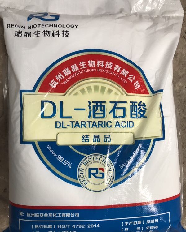 安阳批发结晶品国标酒石酸25KG/袋