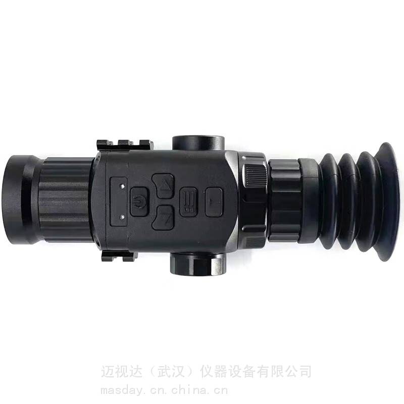 锐莱司L50LRF测距版热瞄640X512高清探测器12μm 50超大镜头激光测距版