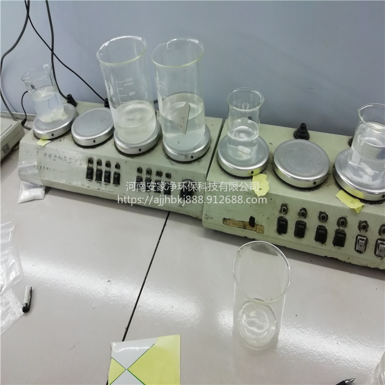 赣州聚丙烯酰胺pam选型实验配型含油废水处理方法pac分子量高低对聚丙烯酰胺