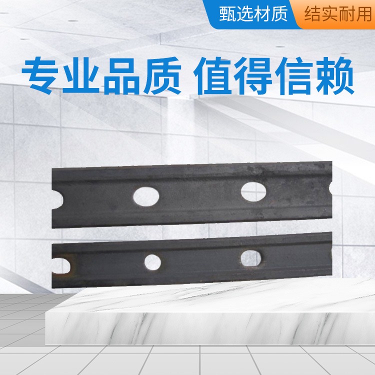 道夹板 道夹板规格 使用方法 规格作用 中煤货源供应图片