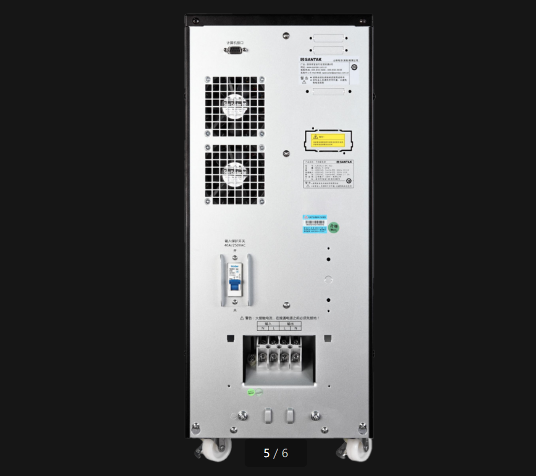 山特UPS电源C3KS规格1KVA/2400W实验室仪器220V单进单出