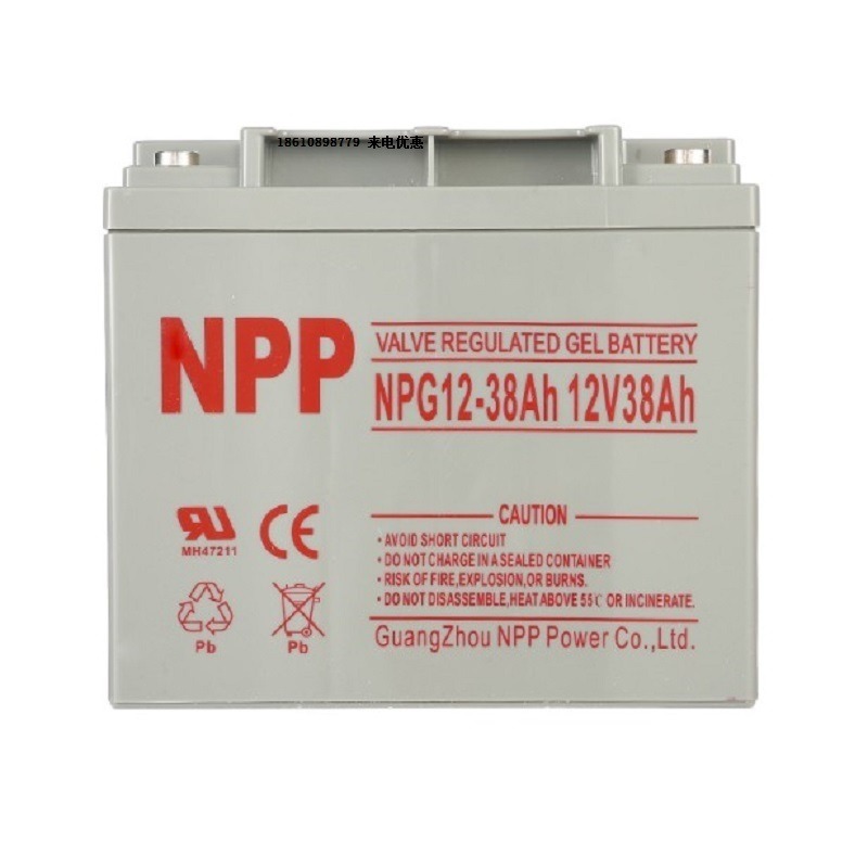 NPP蓄电池12V38AH 北京蓄电池NPG12-38 直流屏专用