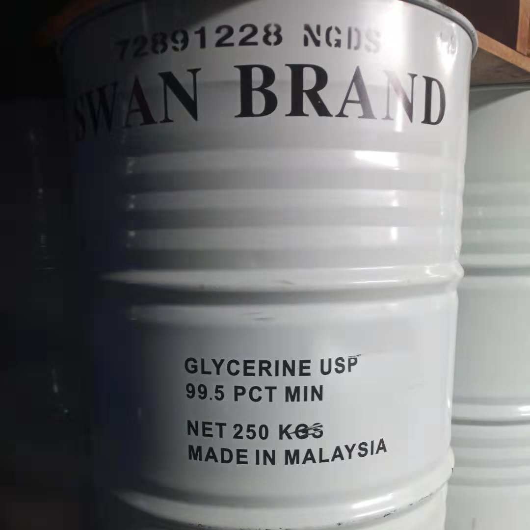 华南优势供应 马来斯文甘油丙三醇USP 保湿剂化妆品树脂橡胶等原料吸湿剂