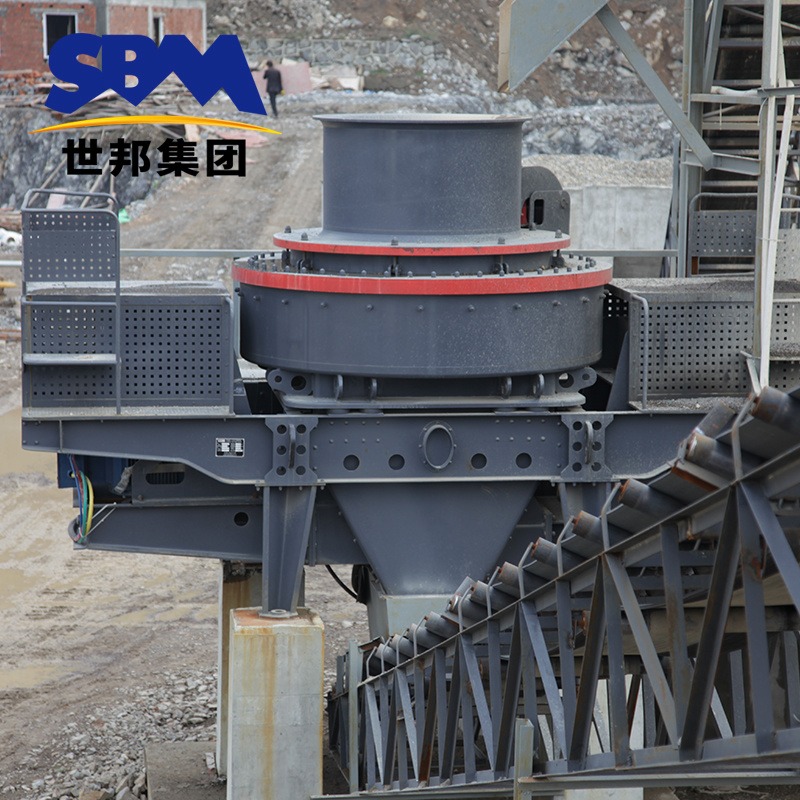 瓜子石制砂设备 上海世邦石头制砂机 采石用制砂机