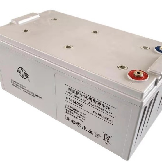 双登6-GFM-250/12V/250AH阀控密封式铅酸蓄电池超长续航耐酸碱适应性强