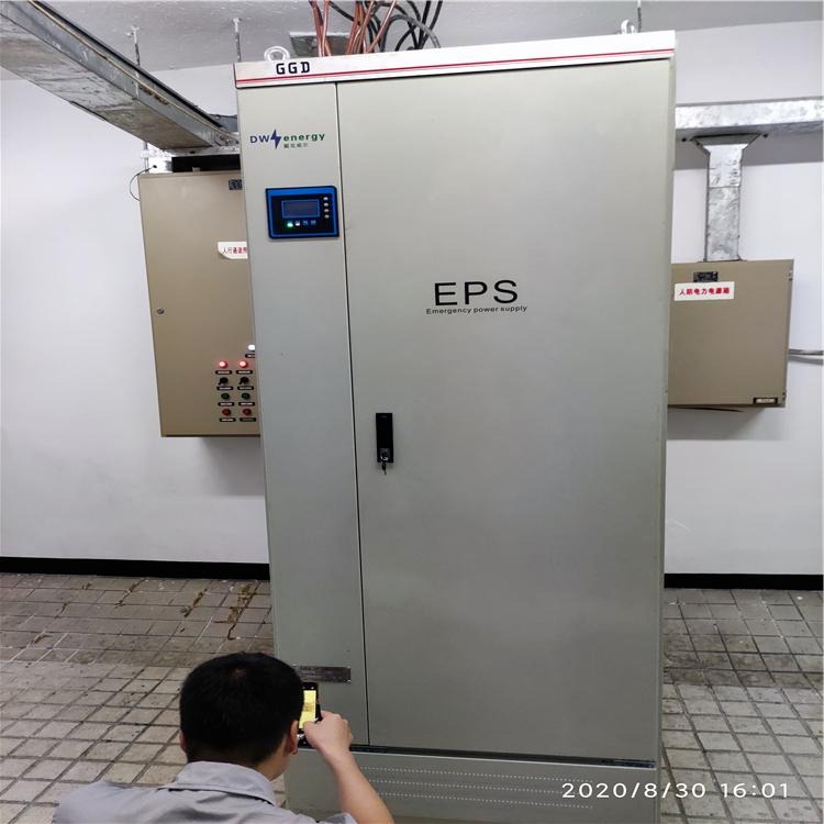 eps消防应急电源10kw混合动力型全国联保