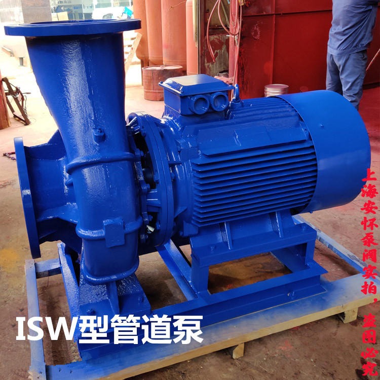 管道提升泵 管道泵型号大全 ISW125-160AB单级管道离心泵图片