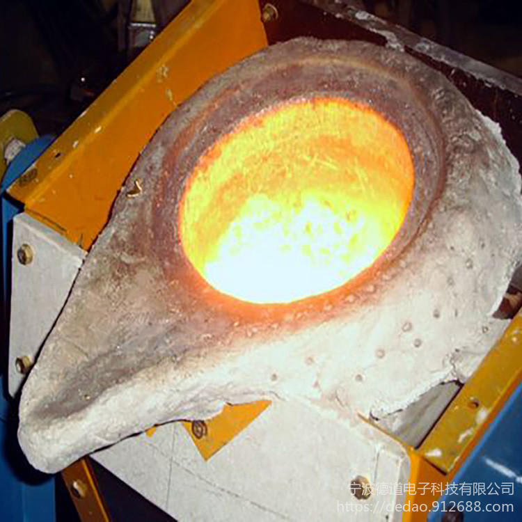 感应加热铝熔炼设备金属熔炼熔炼