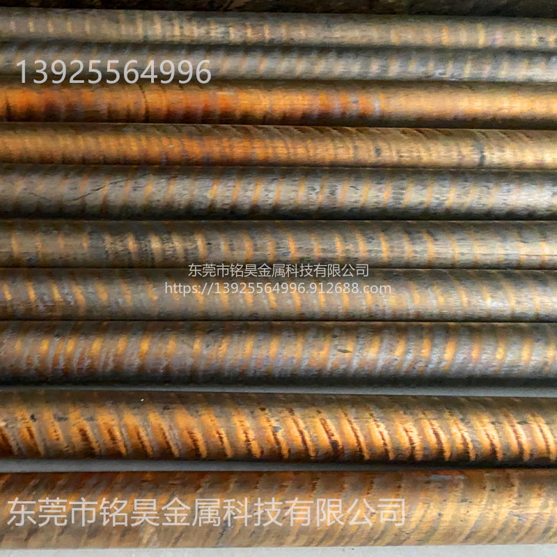 C93200锡青铜棒 QSn6-6-3锡青铜棒 耐磨锡青铜棒 铭昊金属锡青铜棒图片