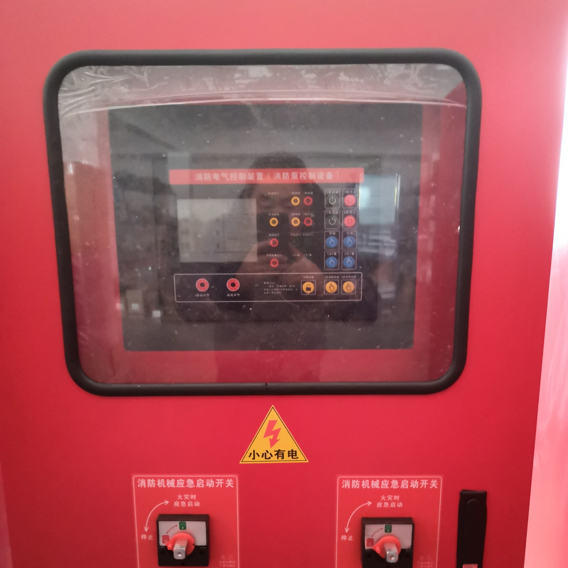 消防泵控制设备 消防电气控制设备  CCCF认证